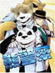帧野观测站本周专题封面